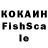ЛСД экстази кислота Ririchio Shiraken
