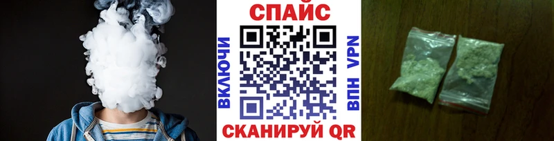 блэк спрут как войти  даркнет сайт  Вологда  Бутират бутандиол 