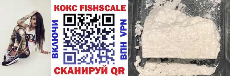 blacksprut ТОР  Вологда  Cocaine Перу  даркнет сайт 
