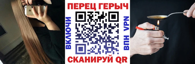 даркнет телеграм  Вологда  ГЕРОИН белый  мега ССЫЛКА 