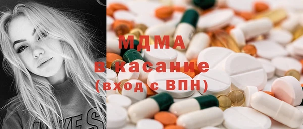 сатива Алексеевка