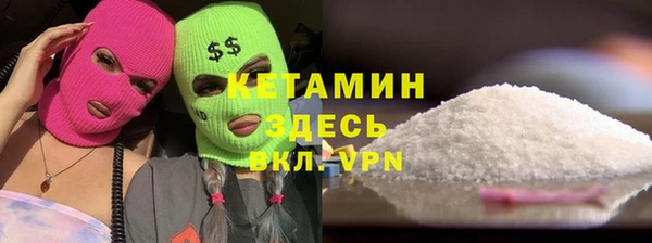 бутик Алзамай