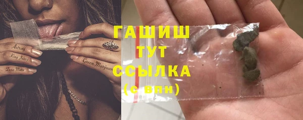 бутик Алзамай