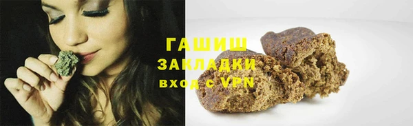 бутик Алзамай