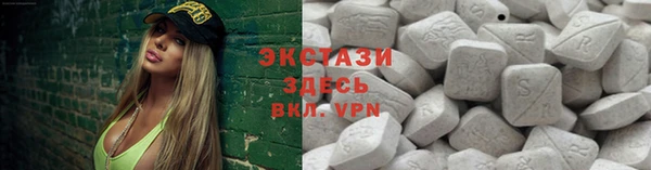 сатива Алексеевка