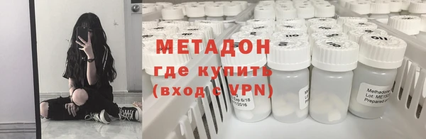 бутик Алзамай