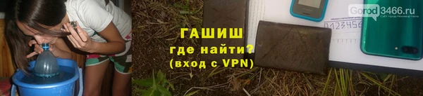 СК Алексин