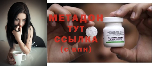 сатива Алексеевка