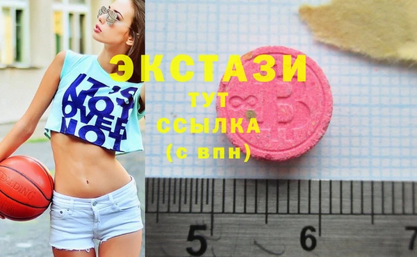 бутик Алзамай