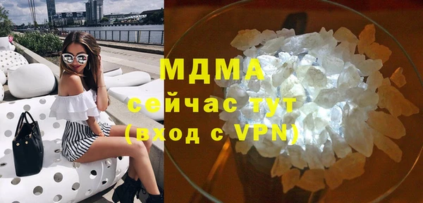 сатива Алексеевка