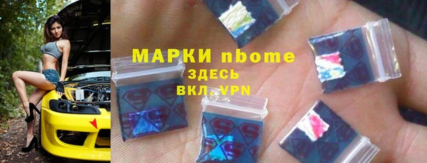 бутик Алзамай