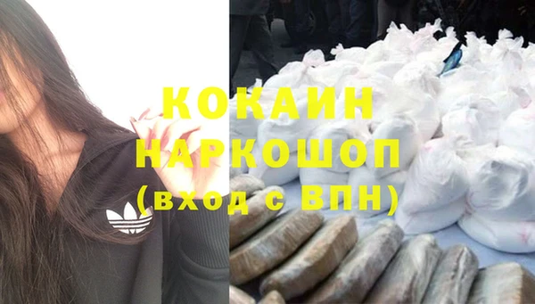 бутик Алзамай