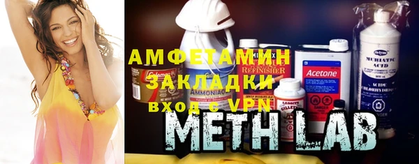 круглые Абаза