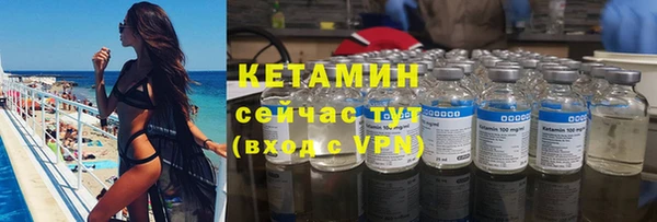 бутик Алзамай