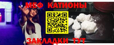 СК Кулебаки