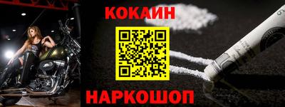 СК Кулебаки
