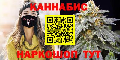 spice Кунгур