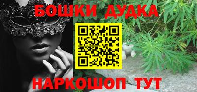 СК Кулебаки