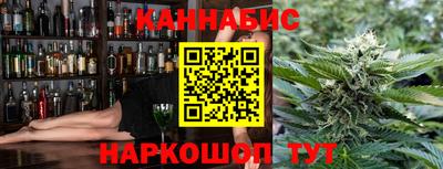 кокаин перу Кумертау
