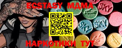 кокаин перу Кумертау