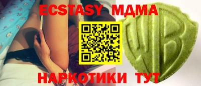 СК Кулебаки