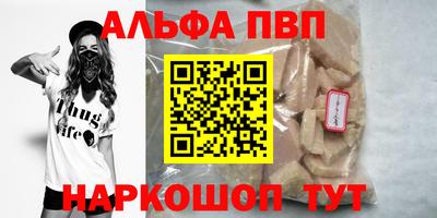 СК Кулебаки