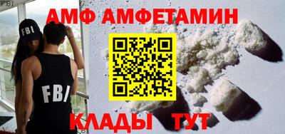 СК Кулебаки