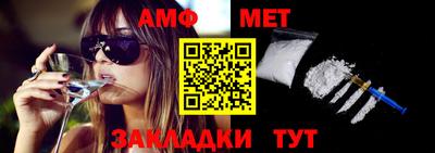 кокаин перу Кумертау