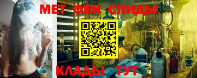 СК Кулебаки