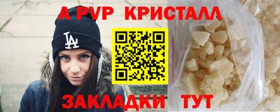 СК Кулебаки