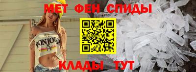 кокаин перу Кумертау