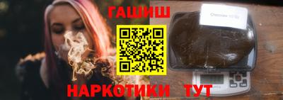 кокаин перу Кумертау