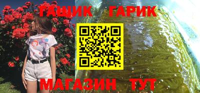 кокаин перу Кумертау
