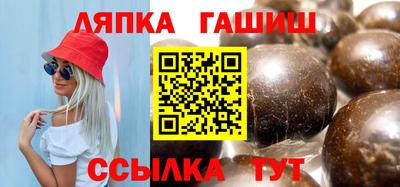 кокаин перу Кумертау
