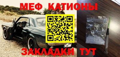 кокаин перу Кумертау