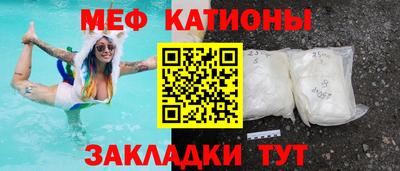 кокаин перу Кумертау