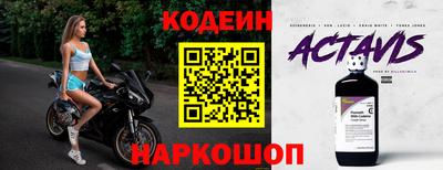СК Кулебаки