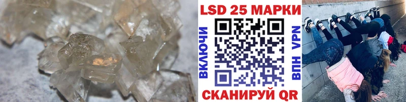 купить наркотики цена  Вологда  ЛСД экстази ecstasy 