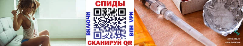 Первитин винт  Вологда 