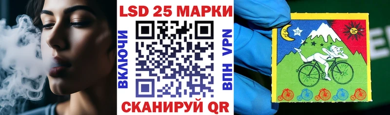 Марки NBOMe 1,8мг  купить наркотики цена  Вологда 